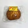 Bon Appetit Banana Nut Muffin - 5 oz 8 ct